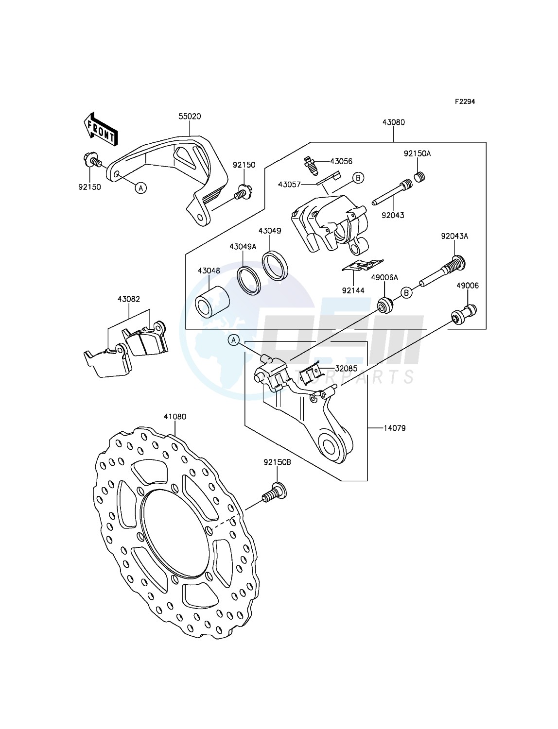 Rear Brake image