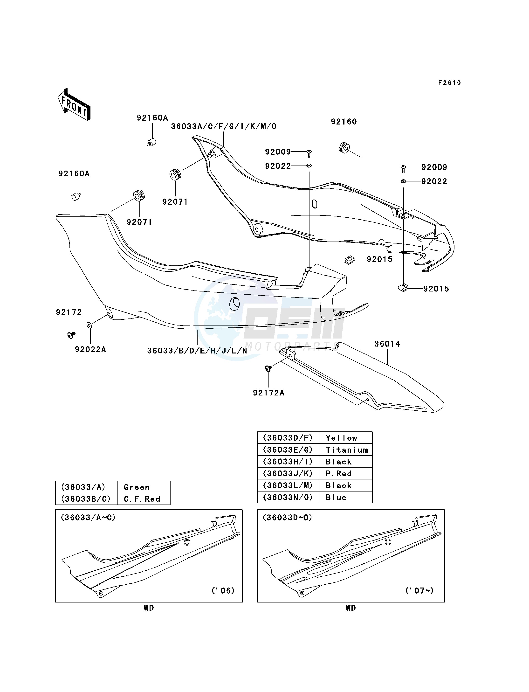 SIDE COVERS_CHAIN COVER blueprint