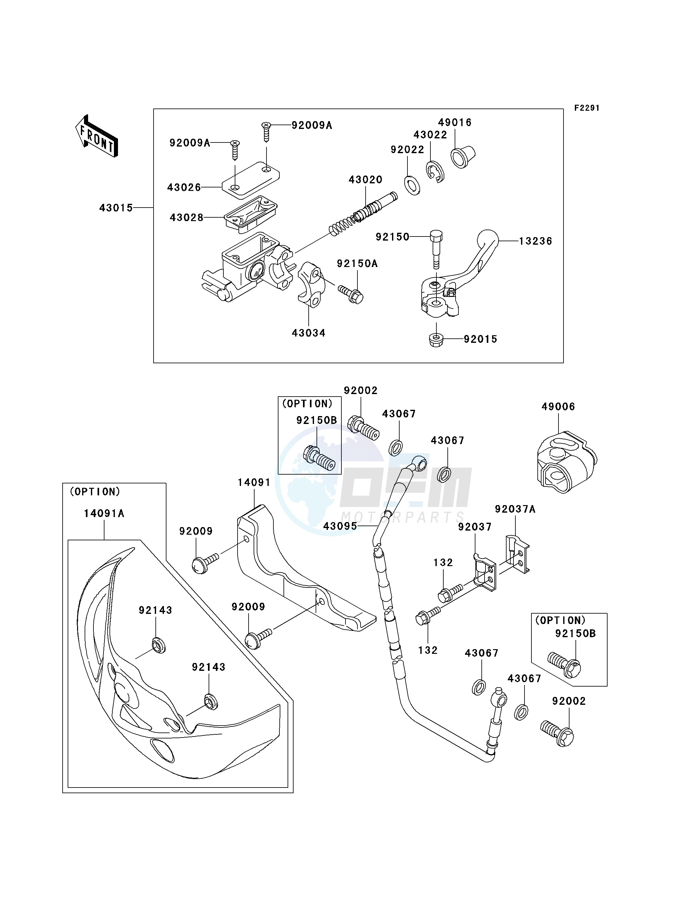 FRONT MASTER CYLINDER image