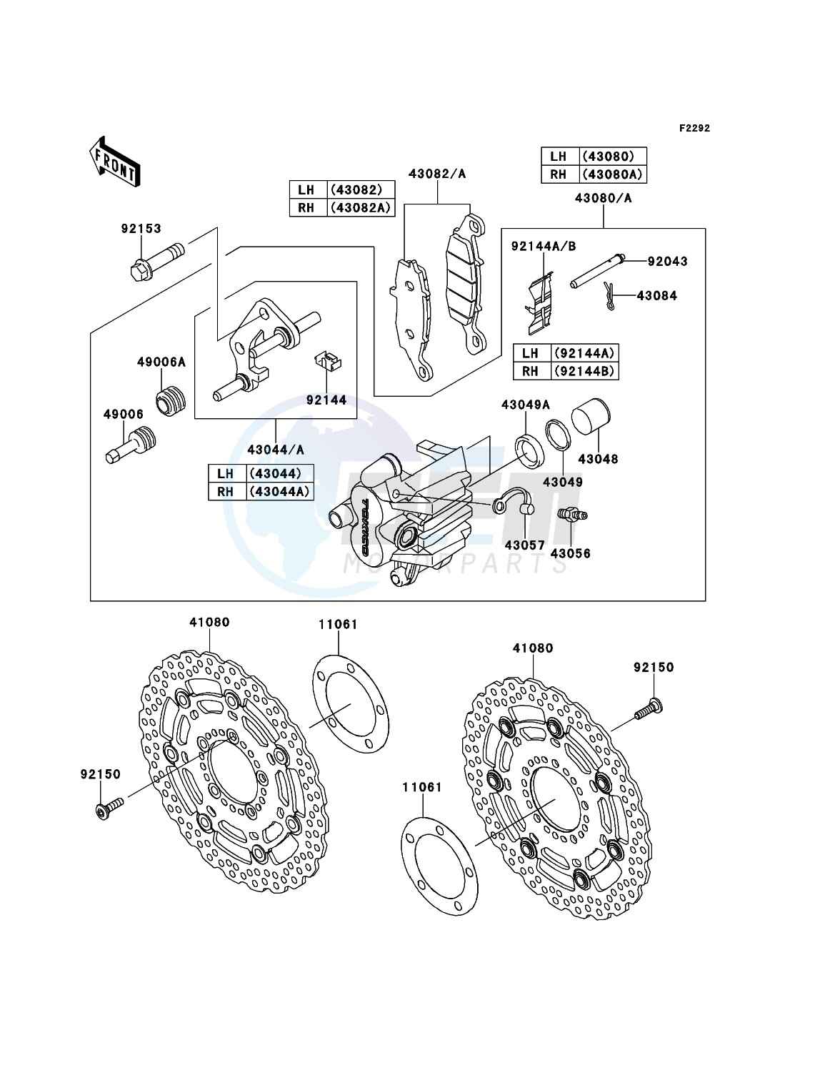 Front Brake image