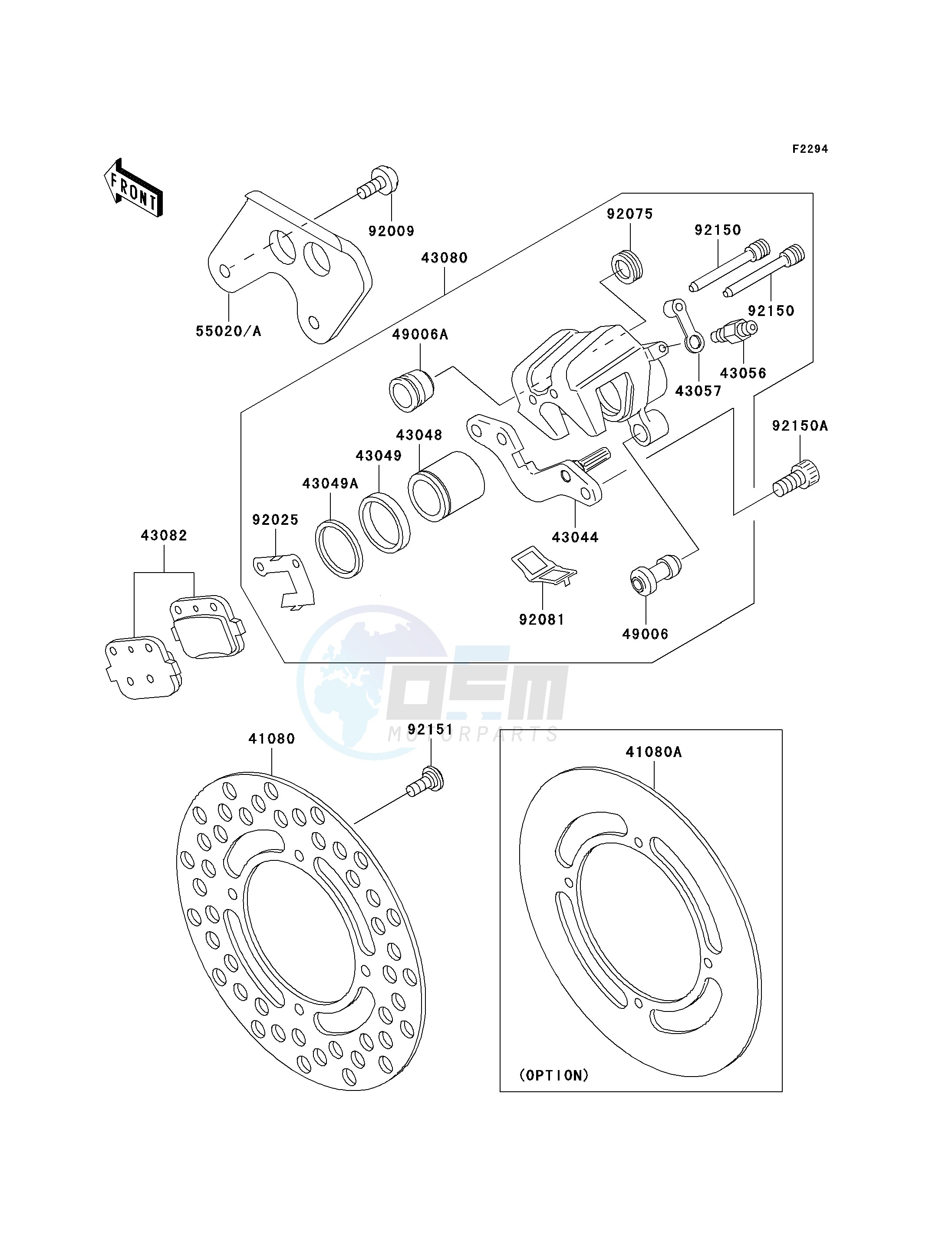 REAR BRAKE image