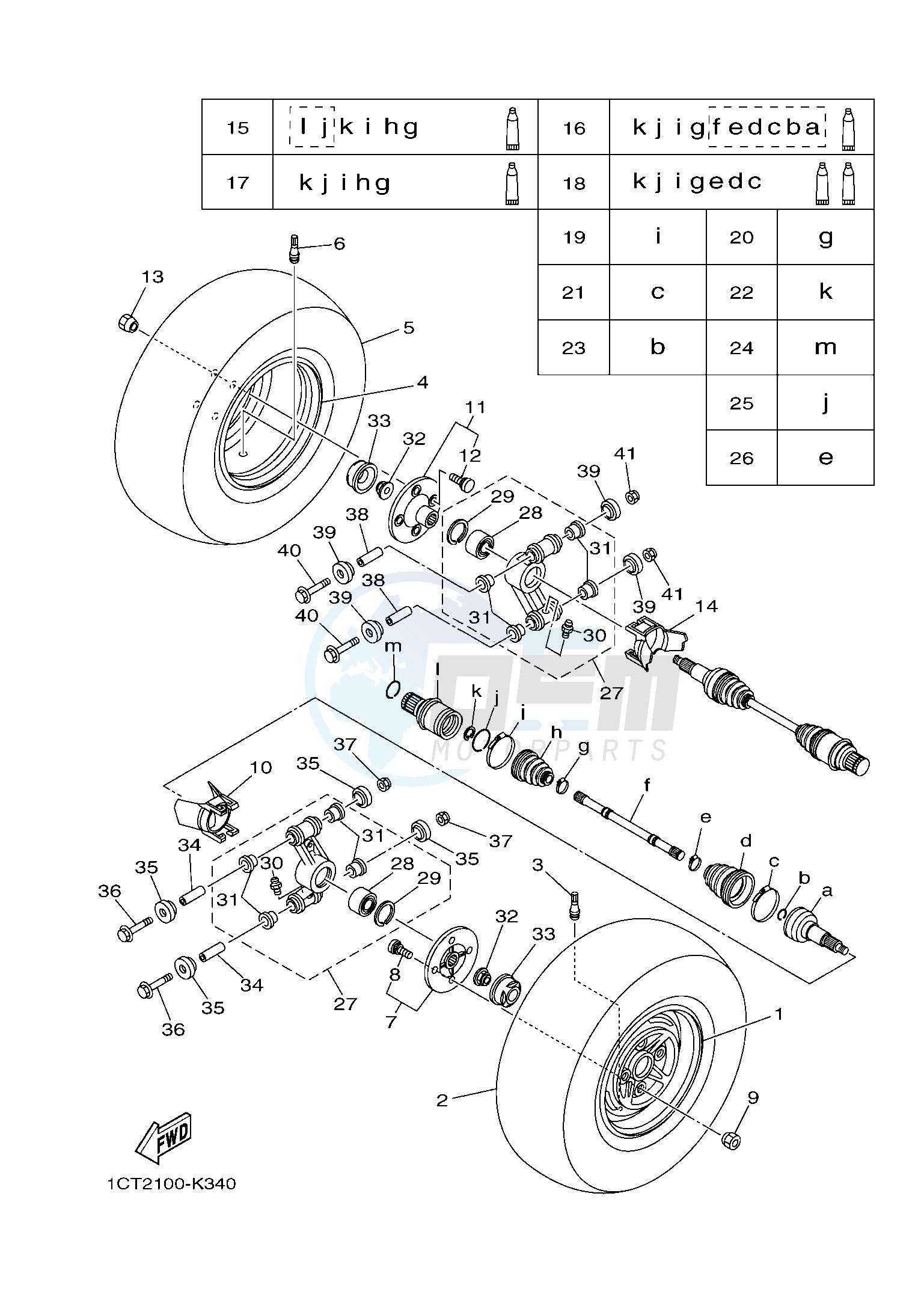 REAR WHEEL image