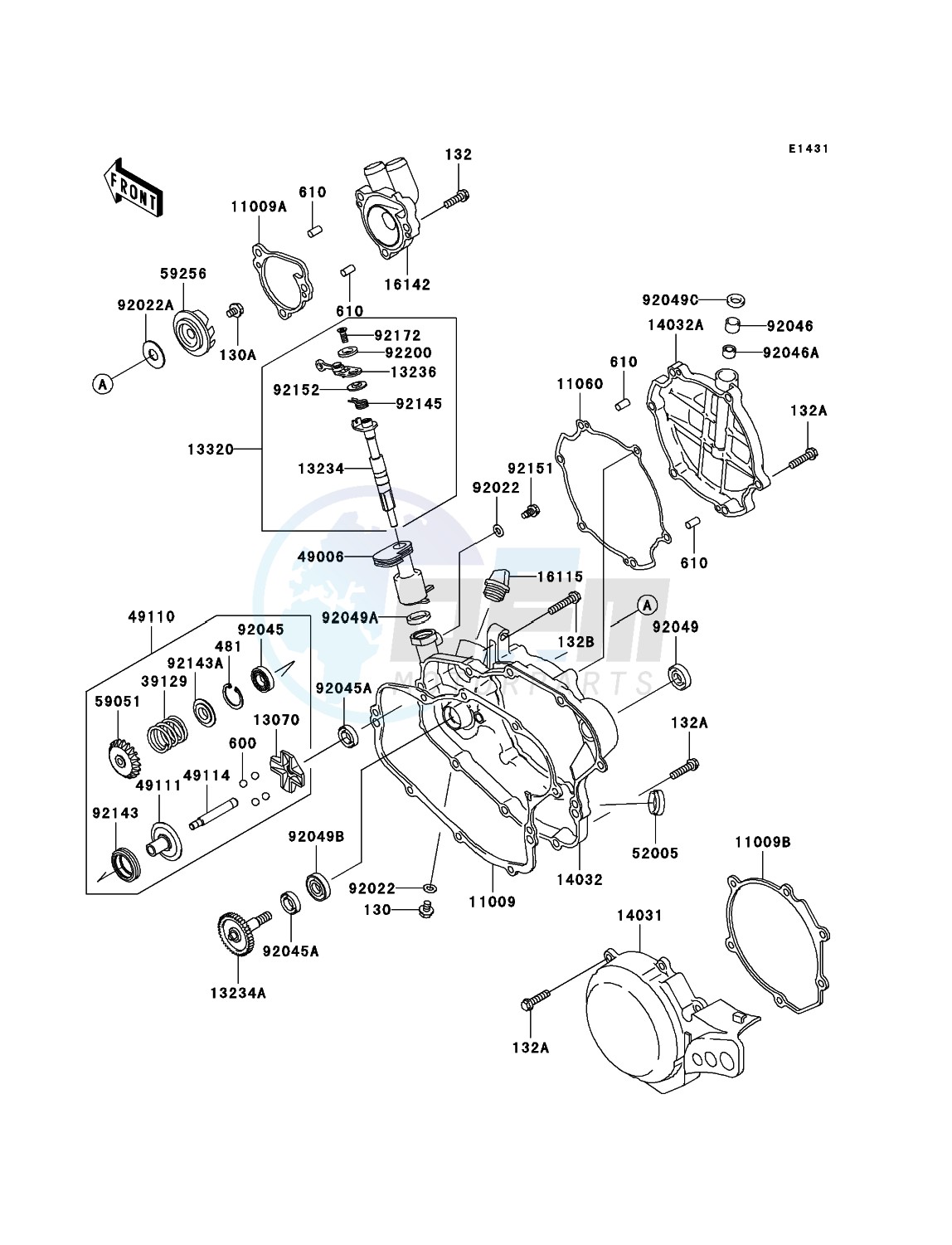 Engine Cover(s) image