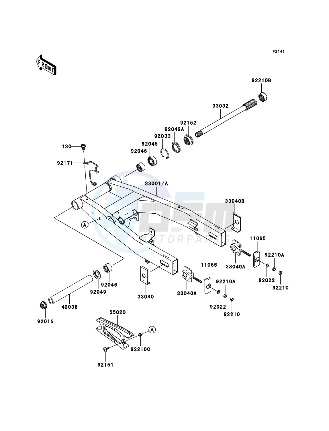 Swingarm image