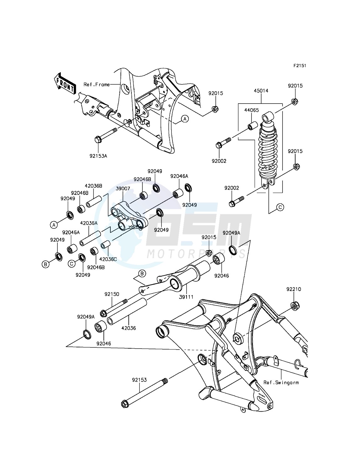 Suspension/Shock Absorber image