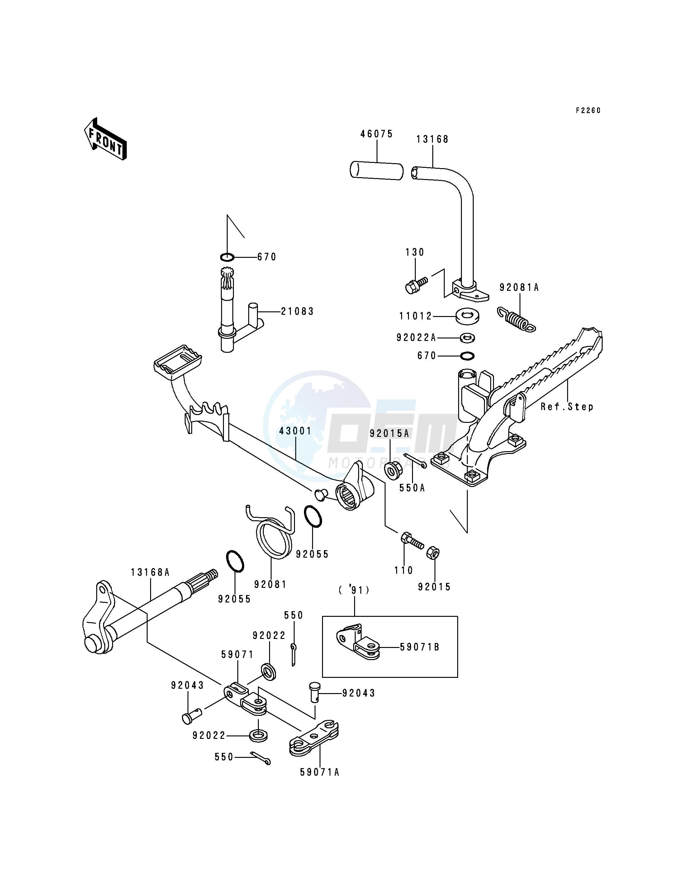 BRAKE PEDAL image