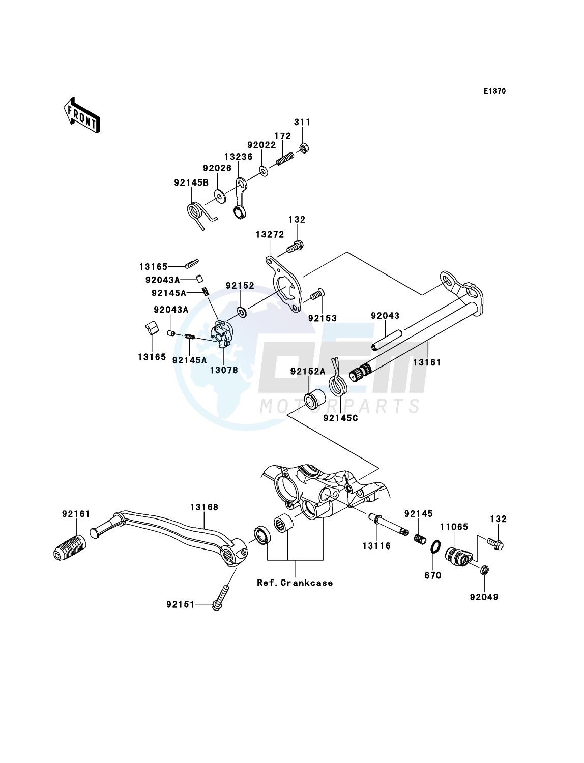 Gear Change Mechanism image