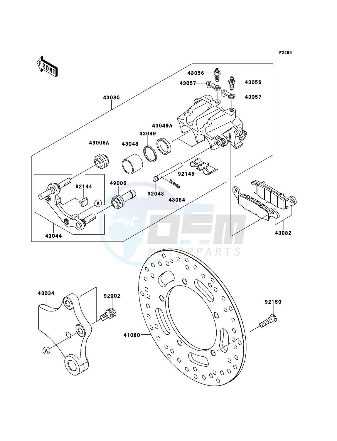 Rear Brake image