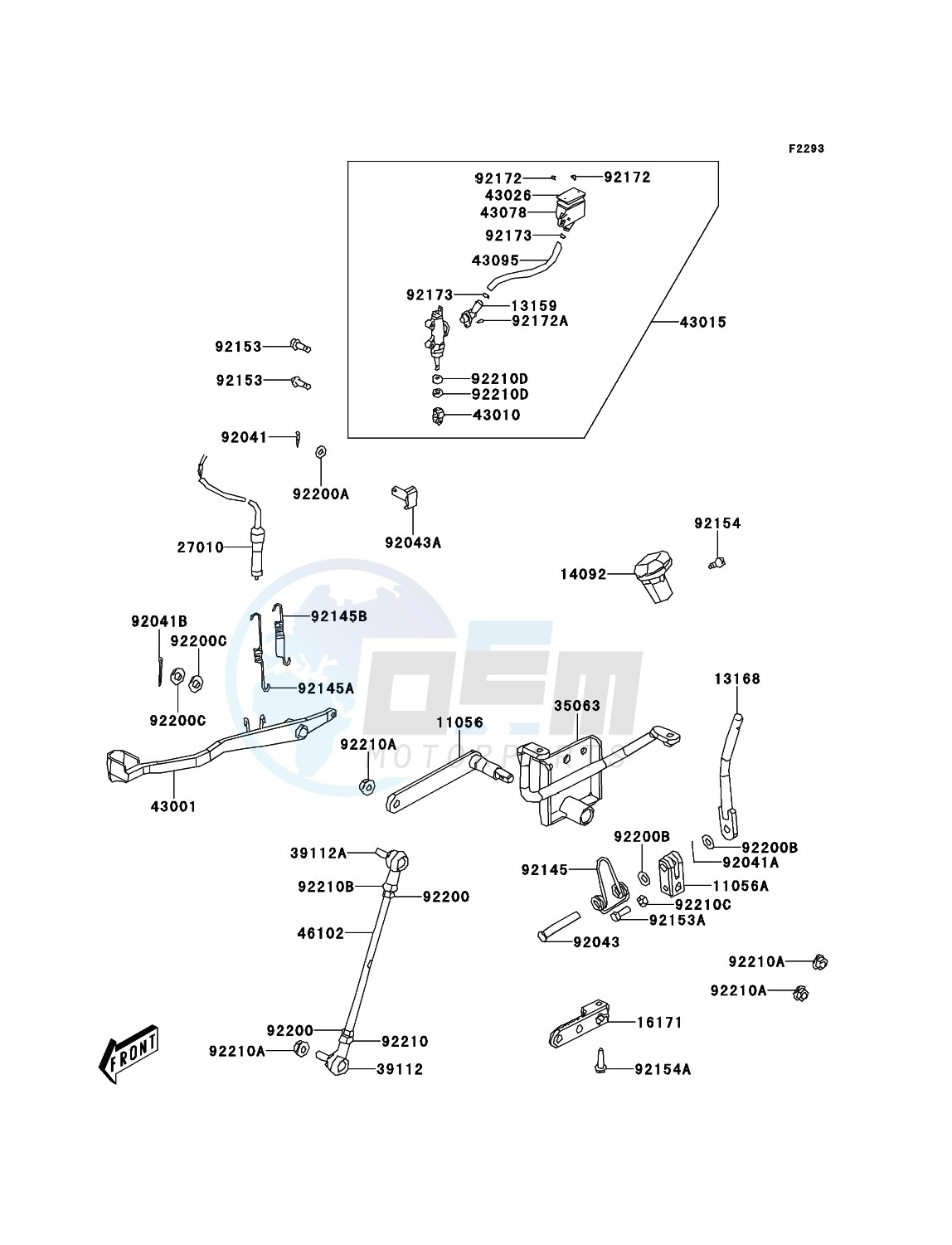 Rear Master Cylinder image