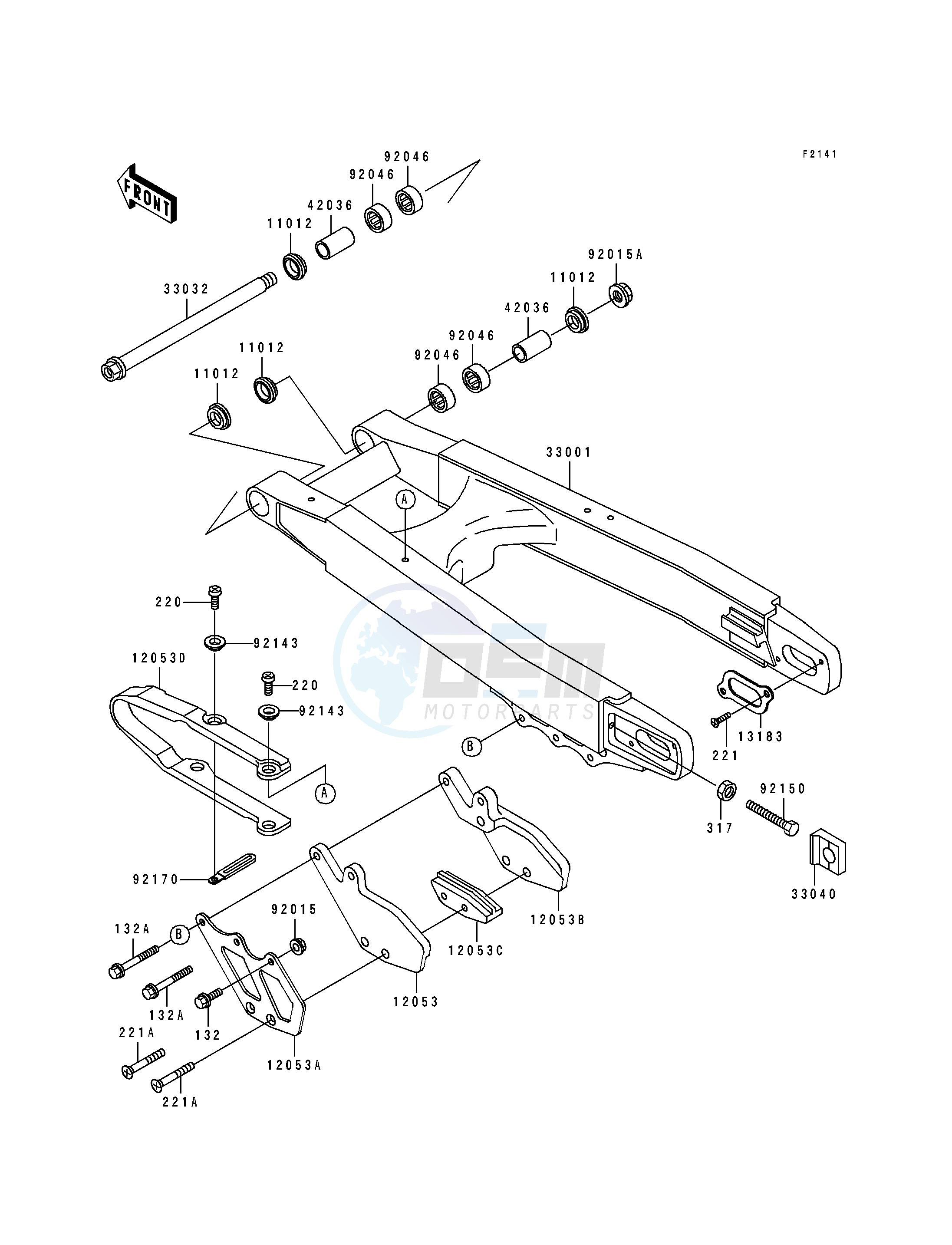 SWING ARM image