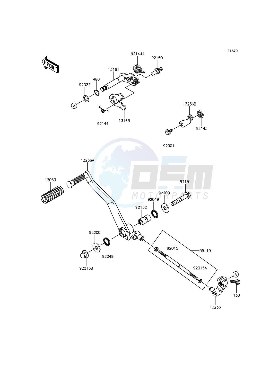 Gear Change Mechanism image