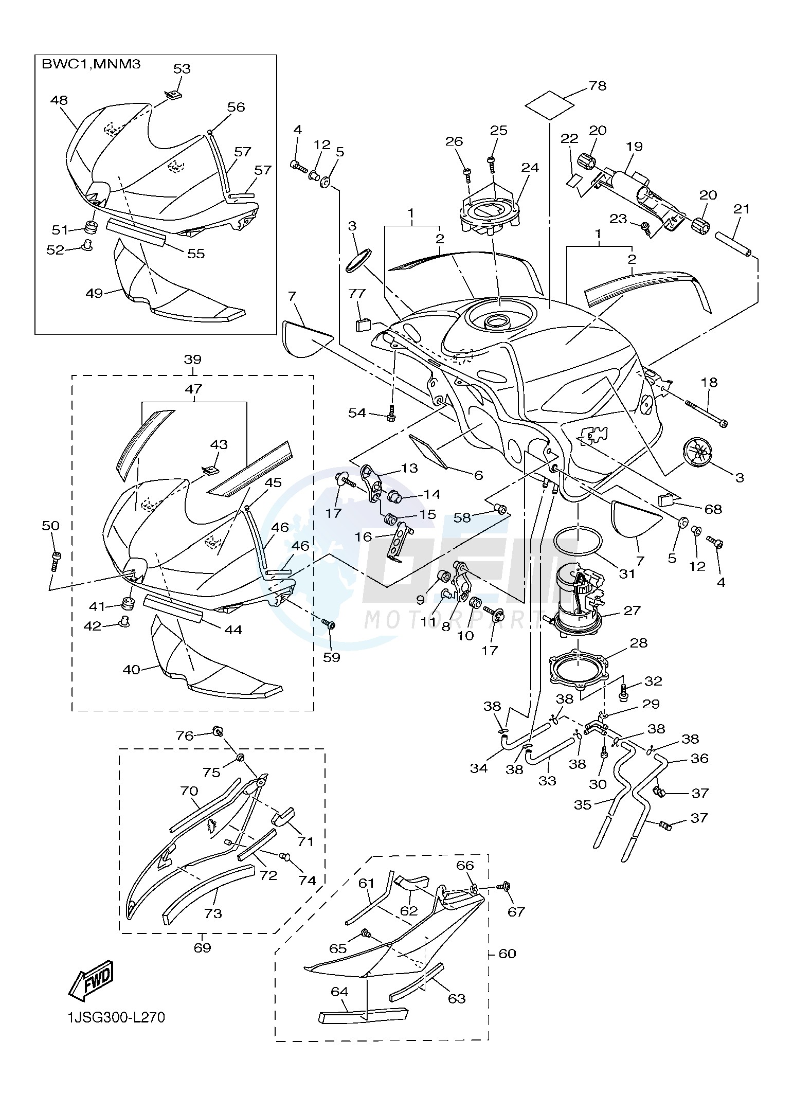 FUEL TANK image