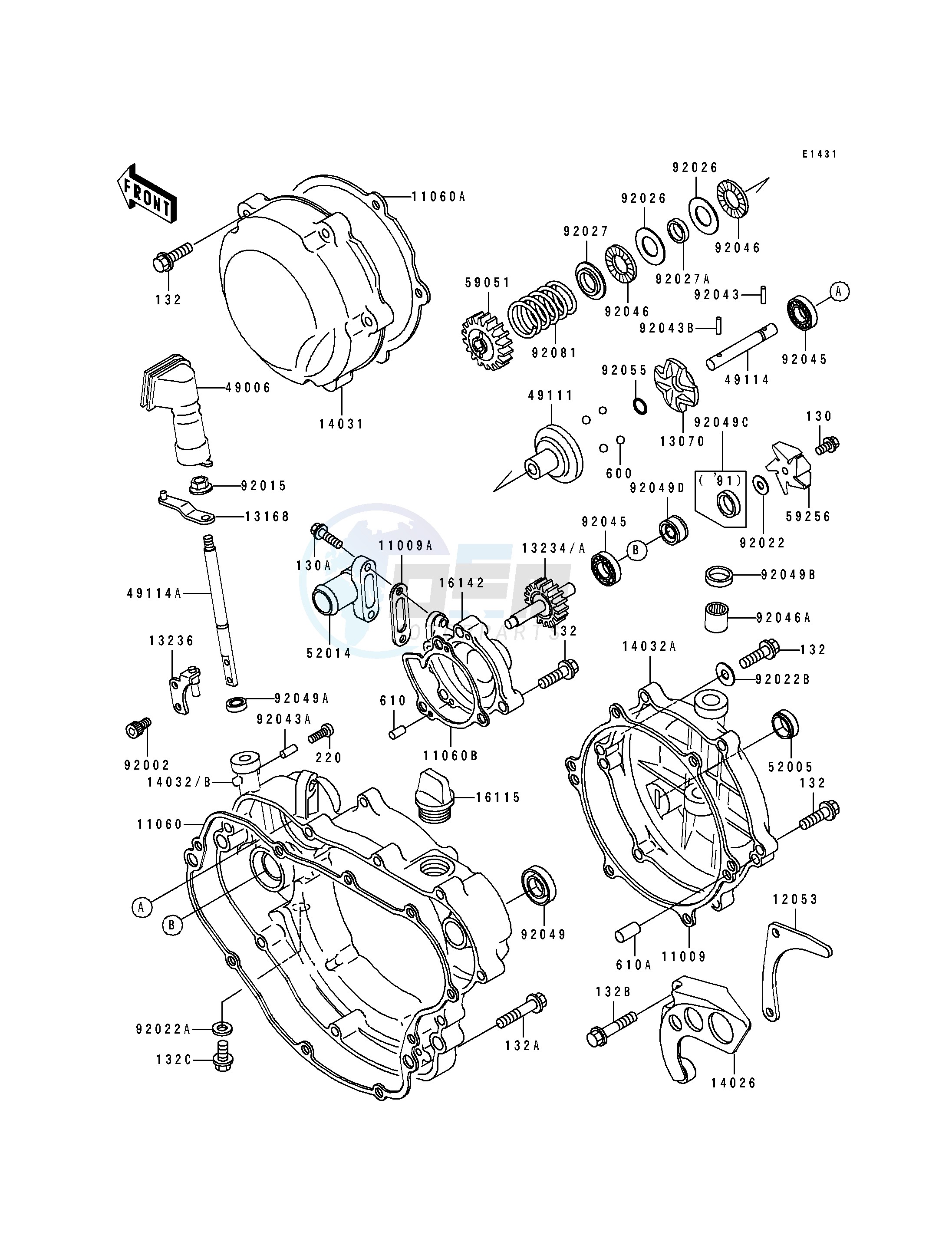 ENGINE COVER image