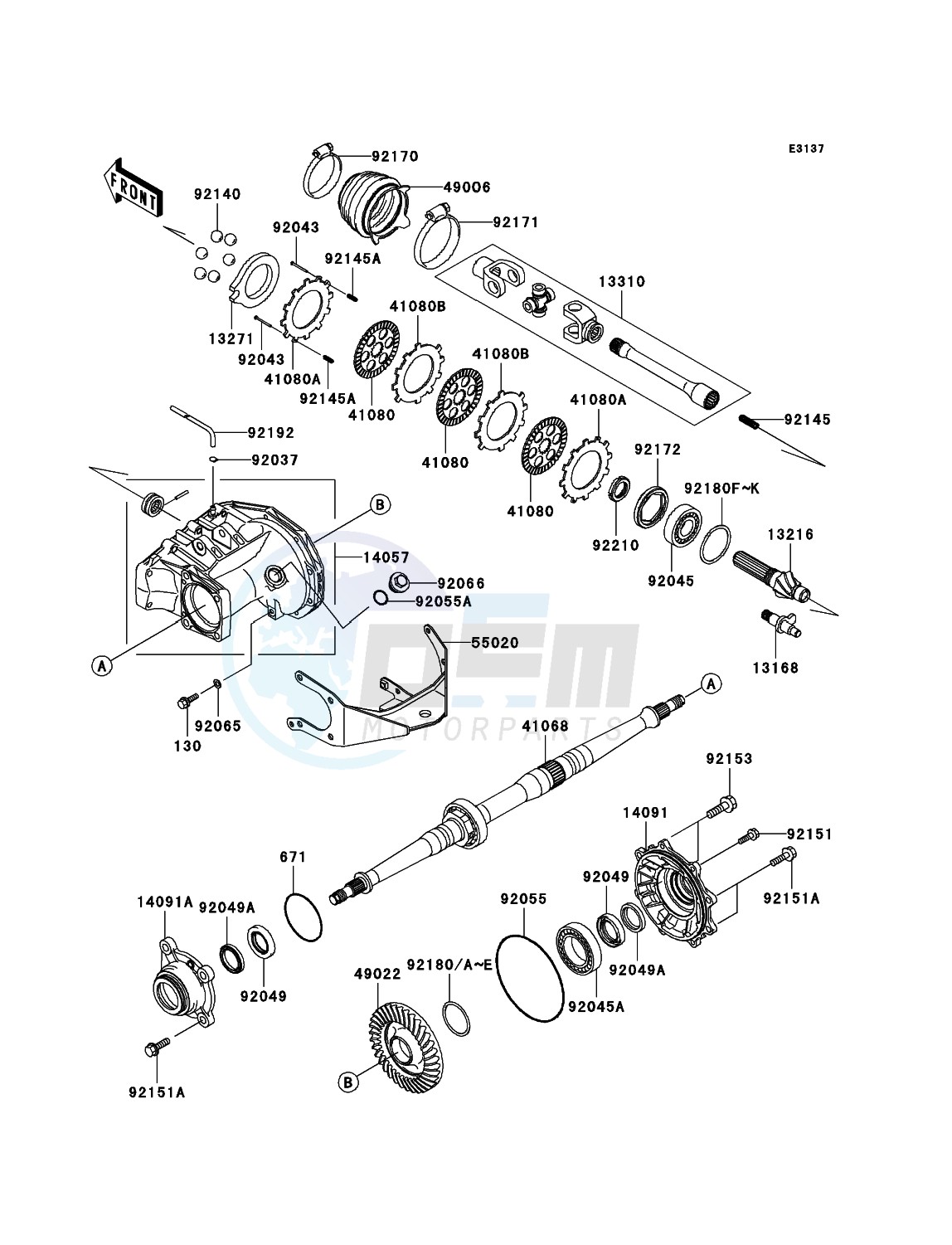 Drive Shaft-Rear image