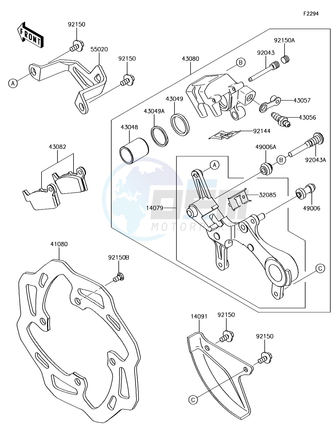 Rear Brake image