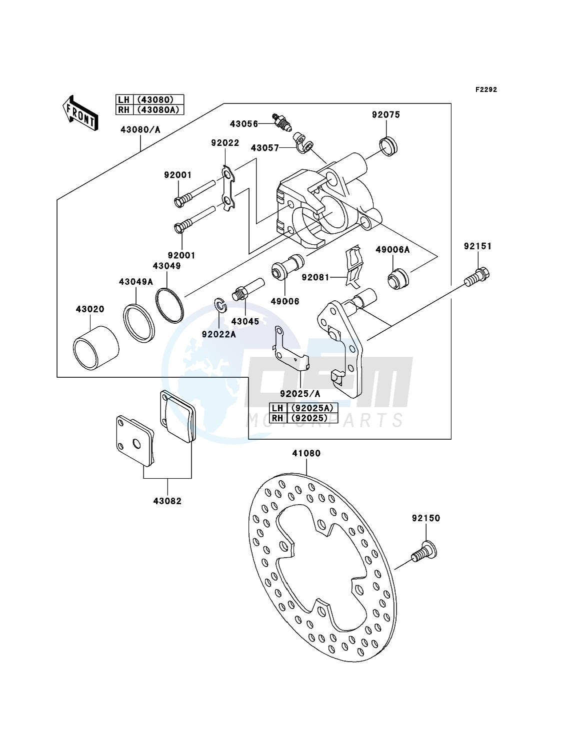 Front Brake image