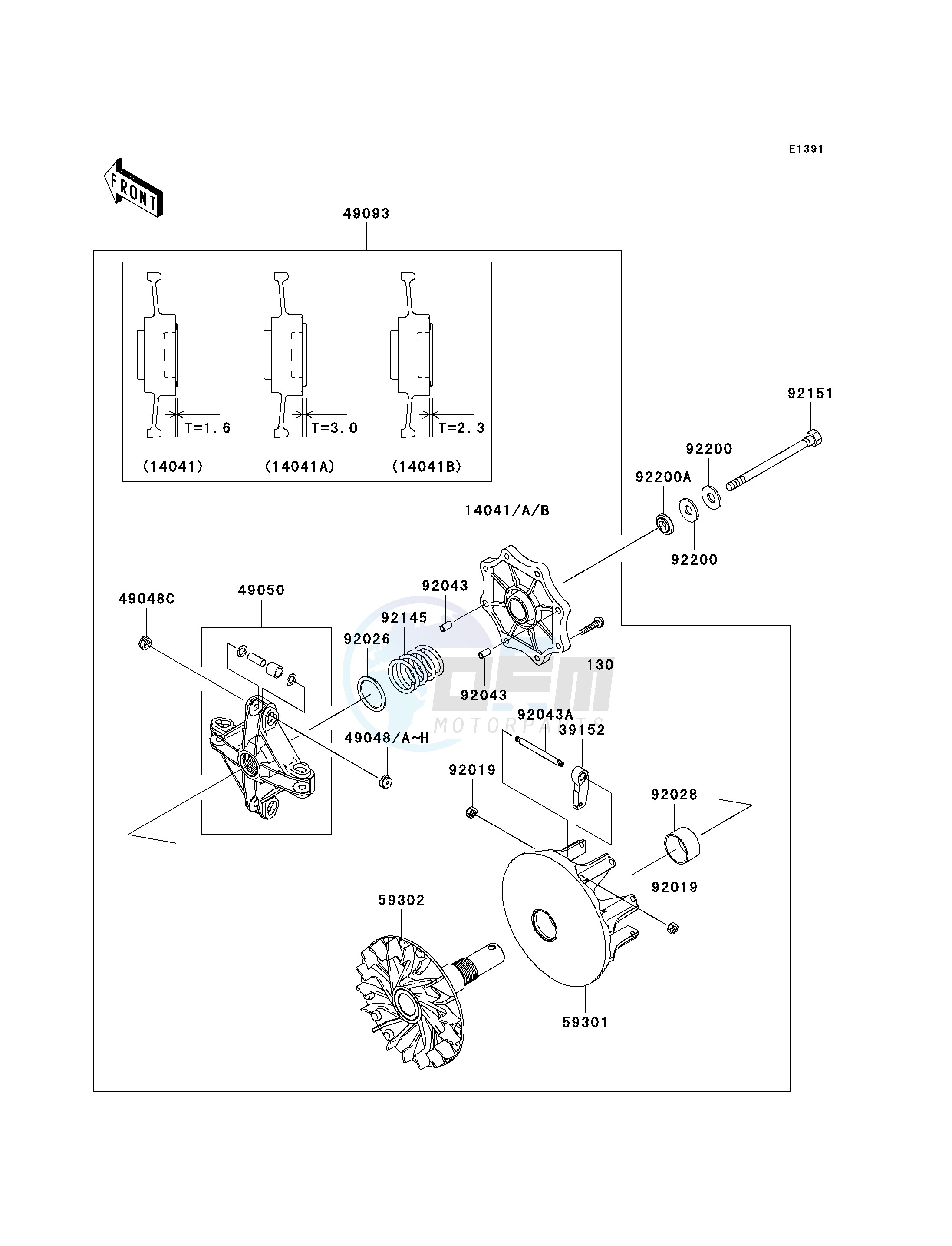 DRIVE CONVERTER image