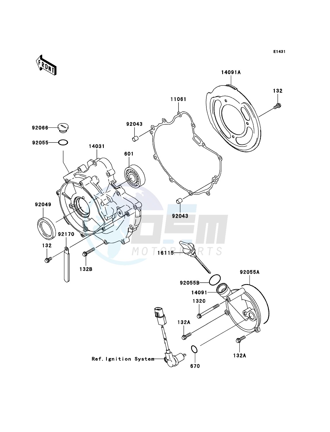 Engine Cover(s) image