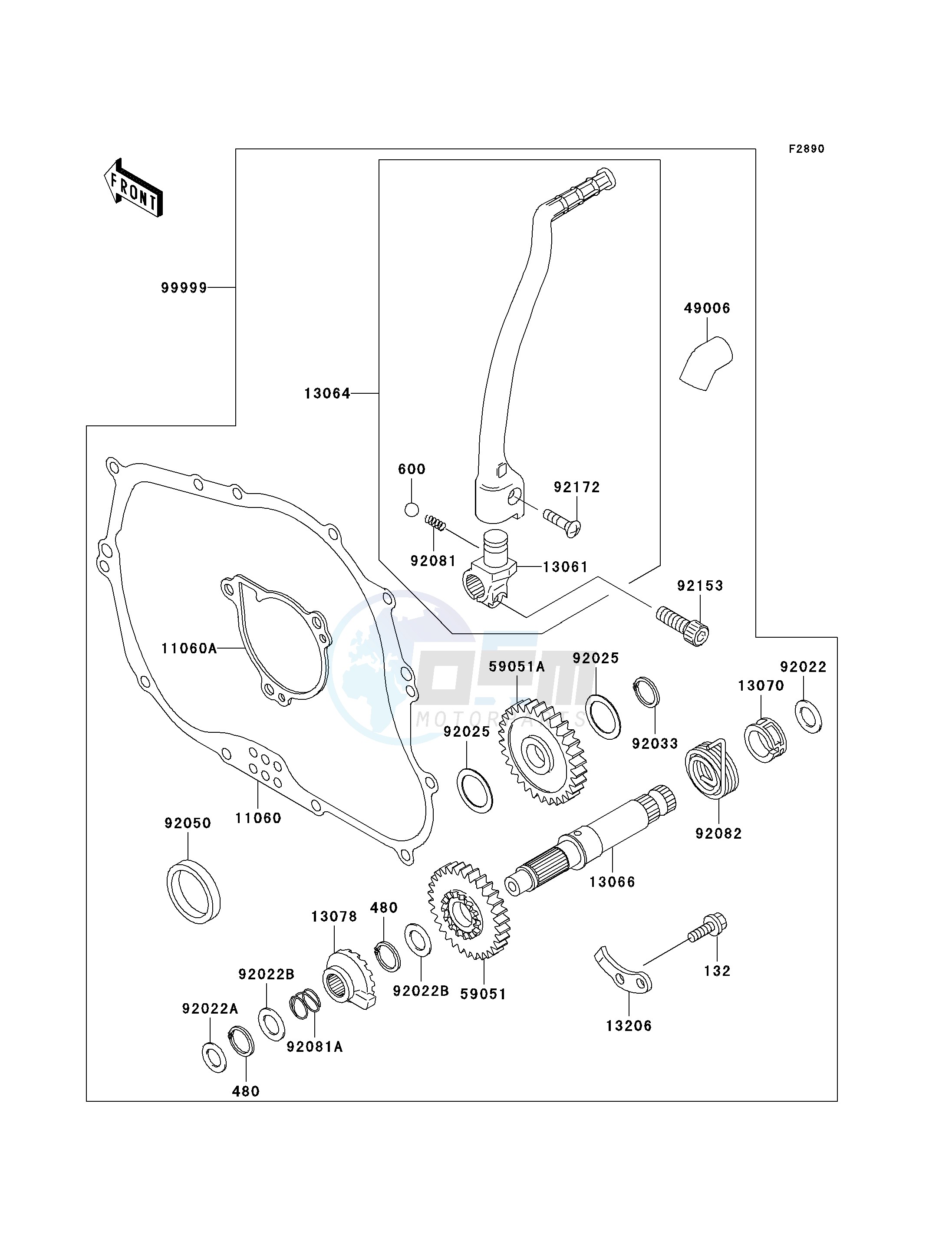 OPTIONAL PARTS image