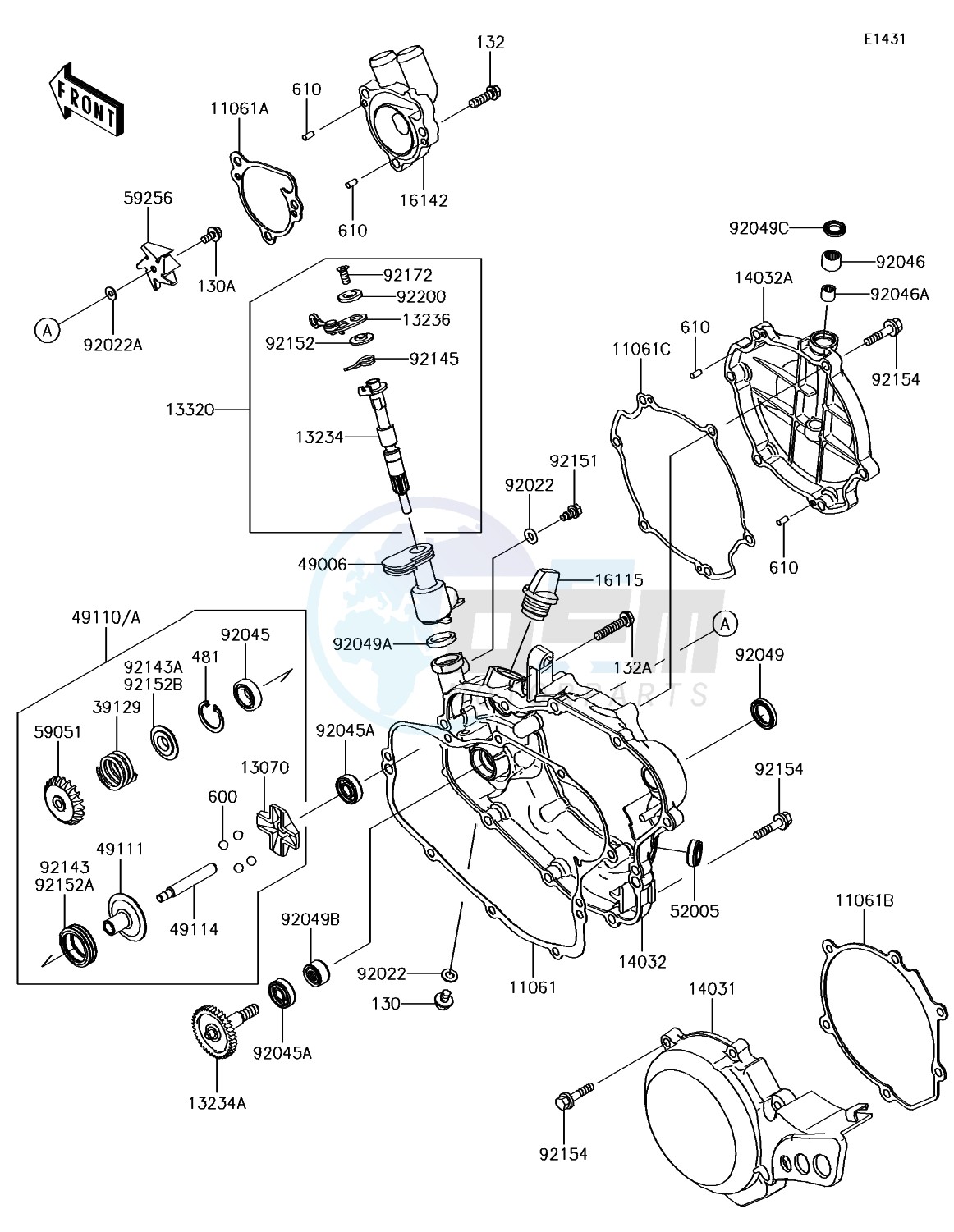 Engine Cover(s) image