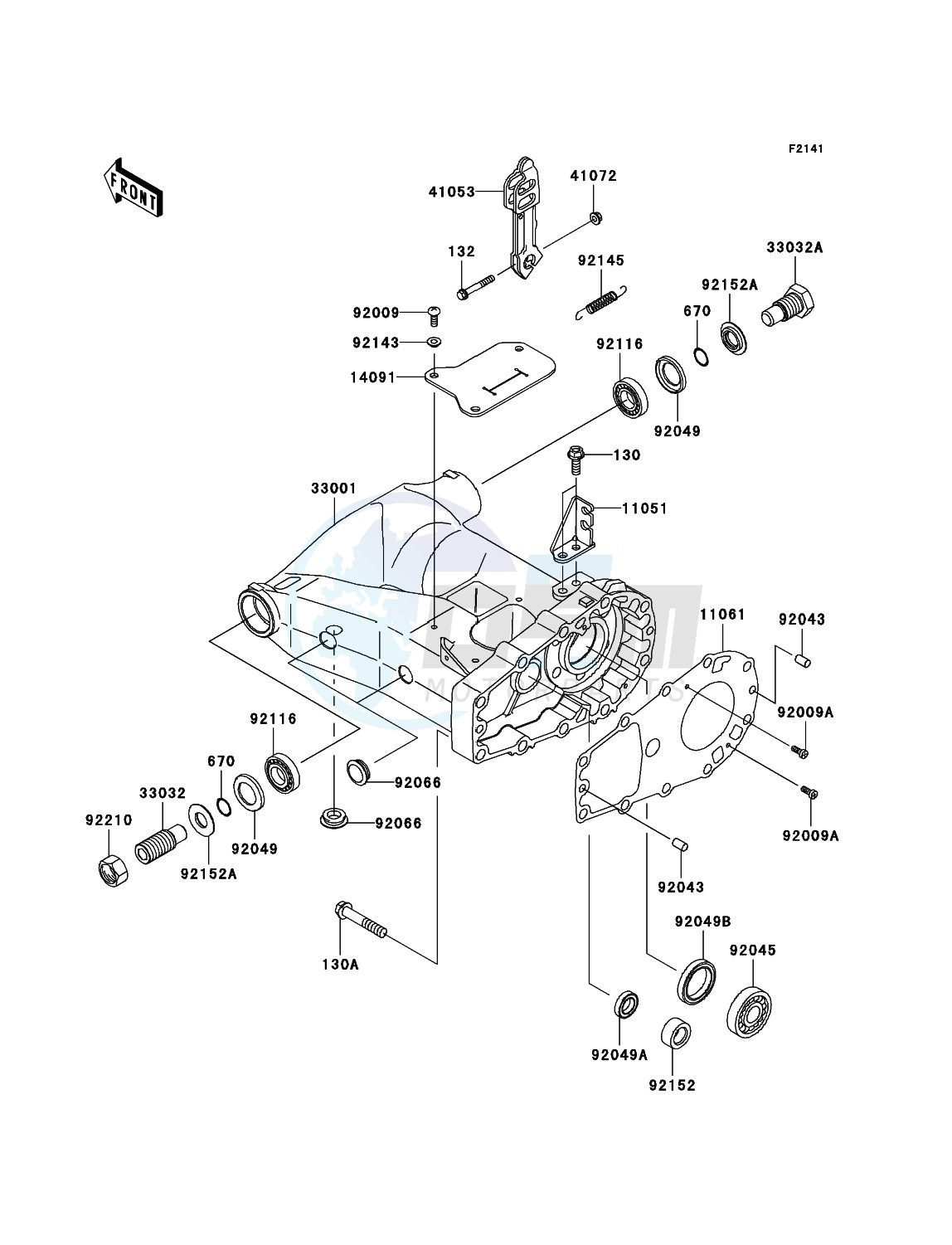 Swingarm image