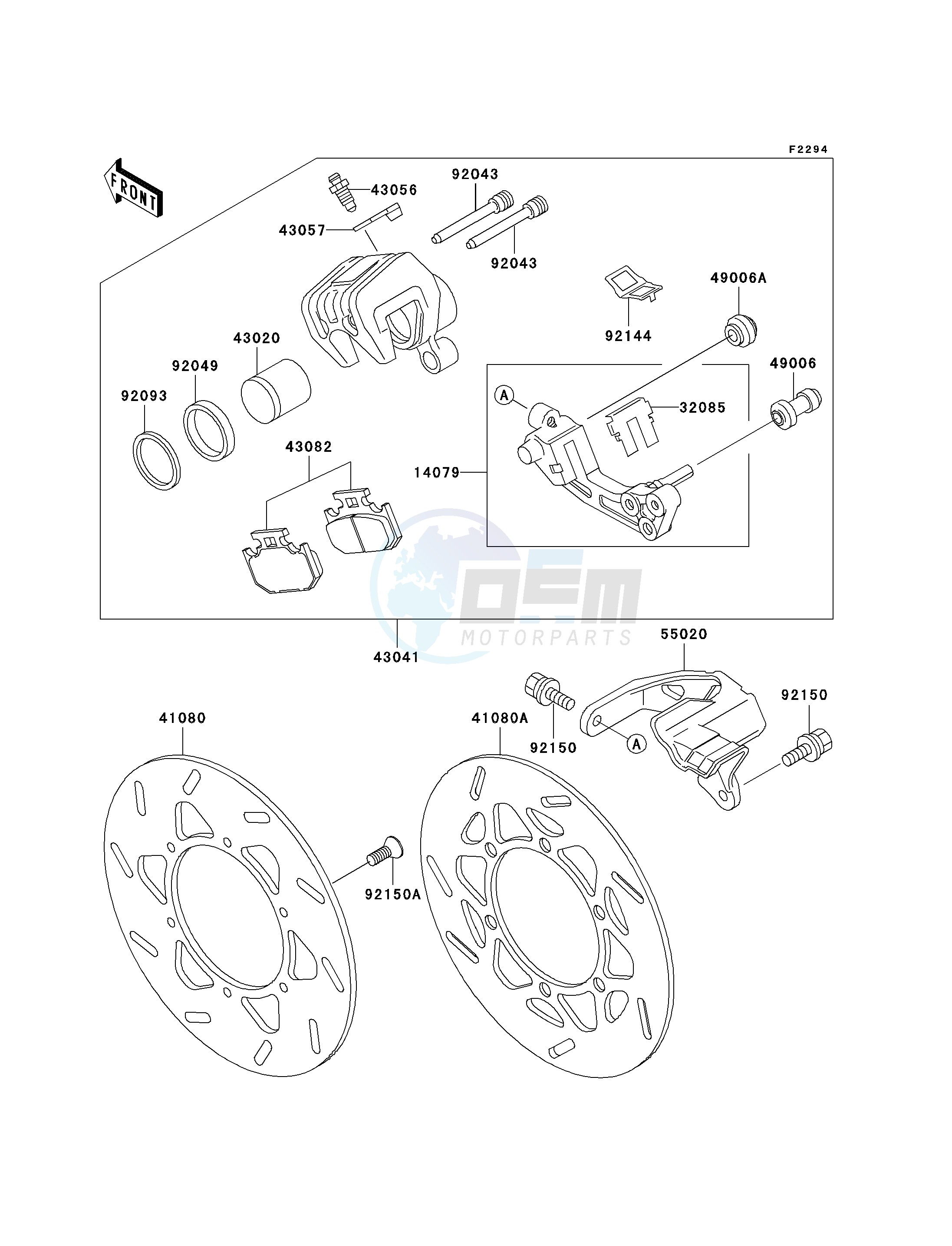 REAR BRAKE image