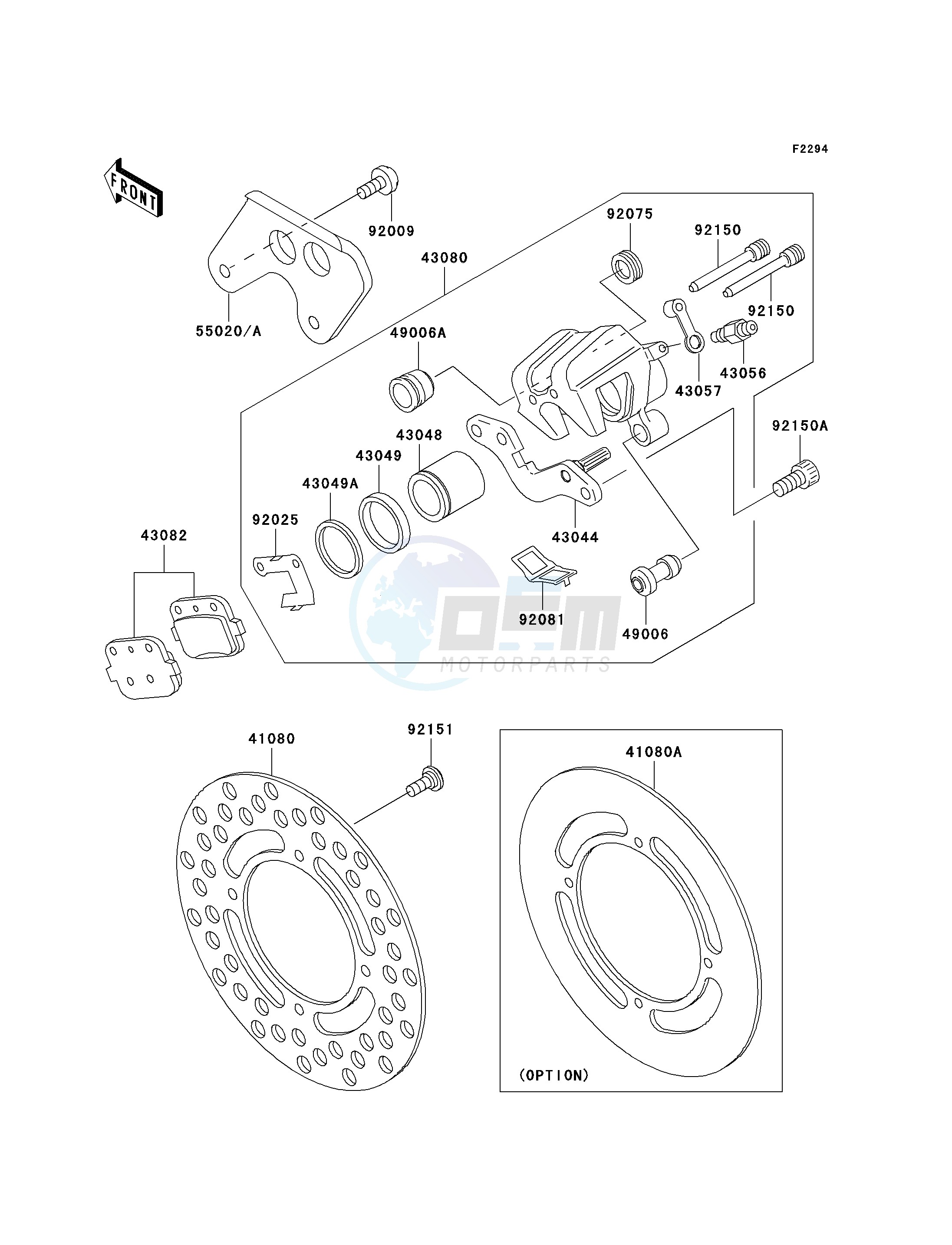 REAR BRAKE image