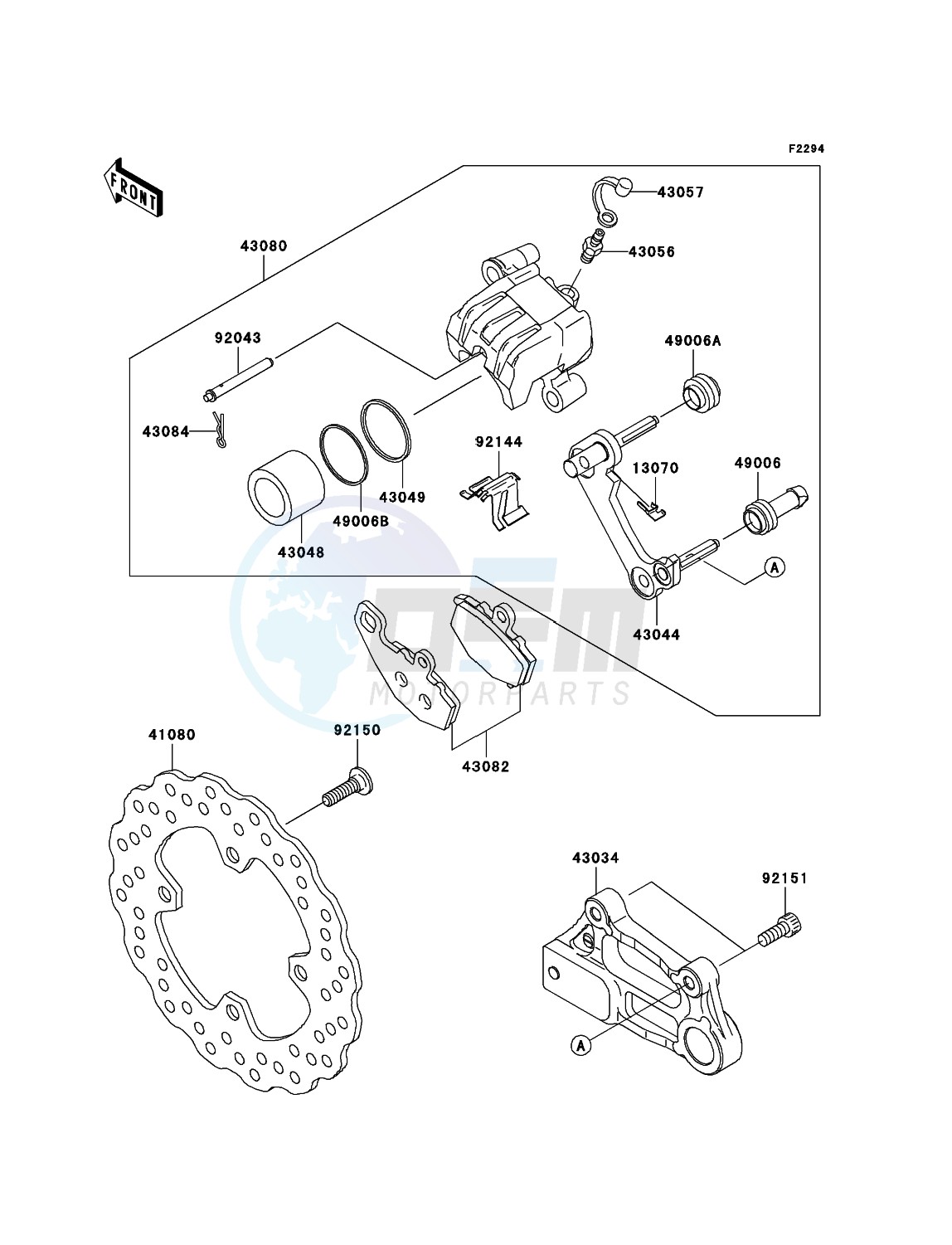 Rear Brake image