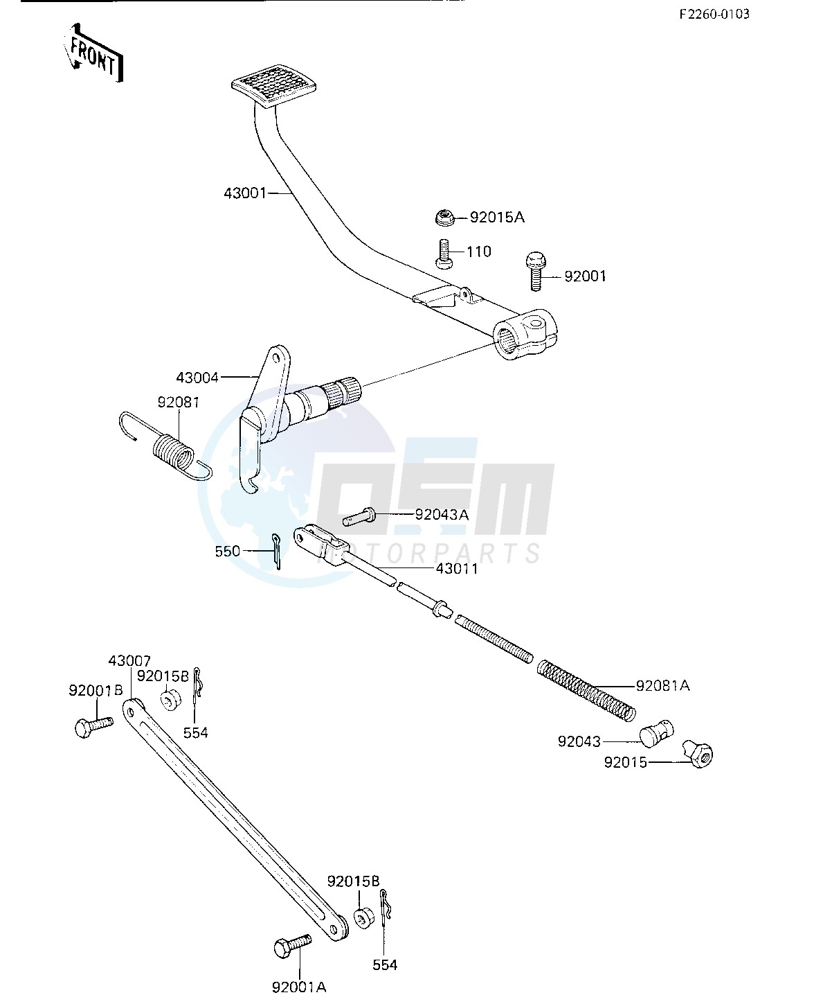 BRAKE PEDAL_TORGQUE LINK image