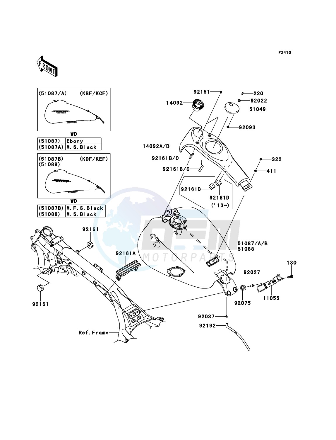 Fuel Tank image