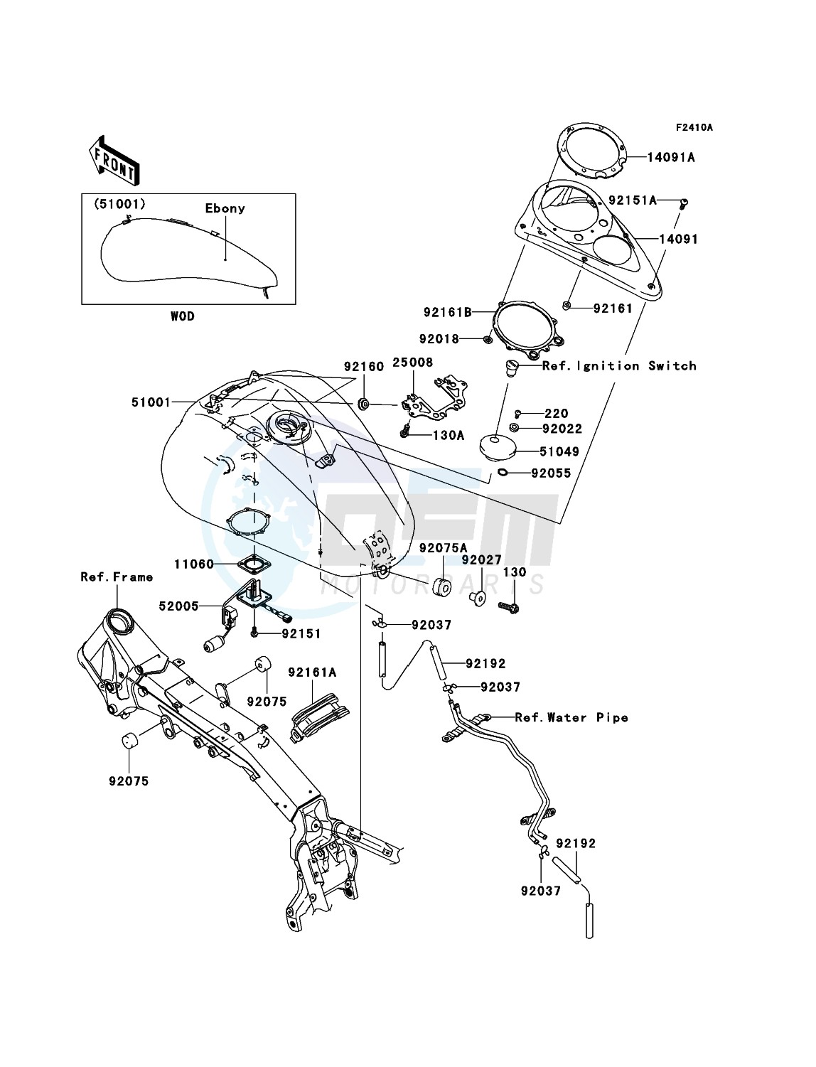 Fuel Tank image