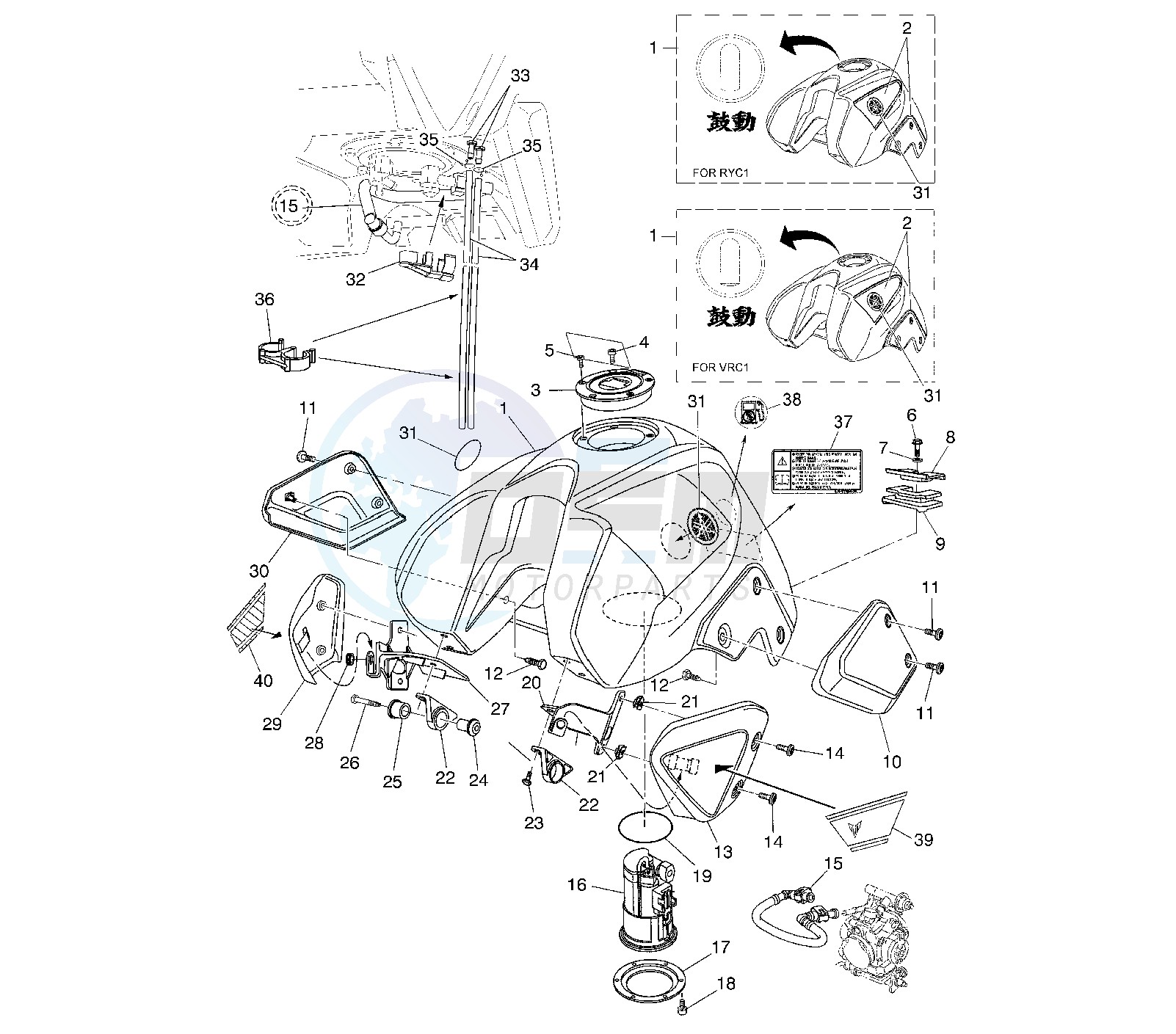 FUEL TANK image