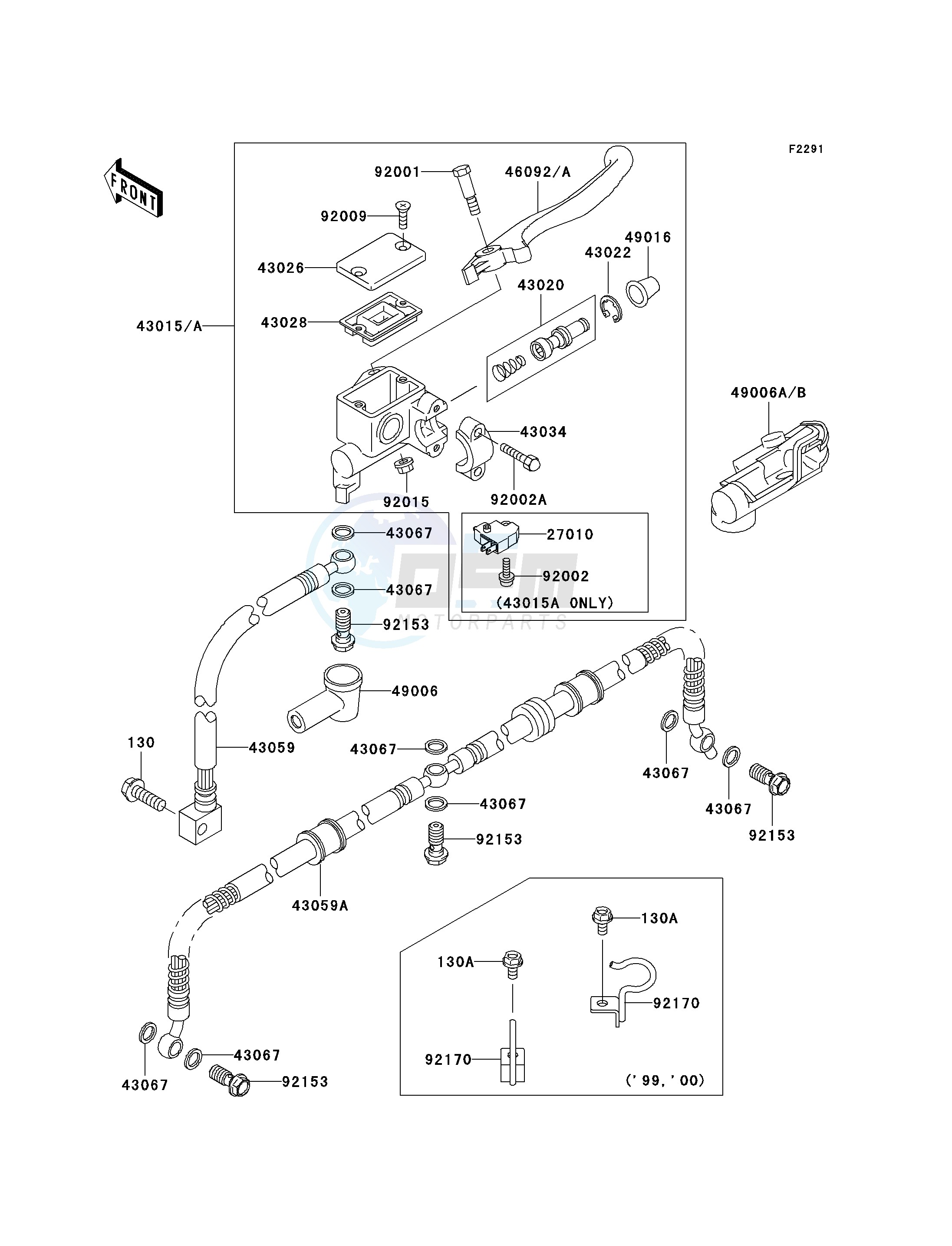 FRONT MASTER CYLINDER image