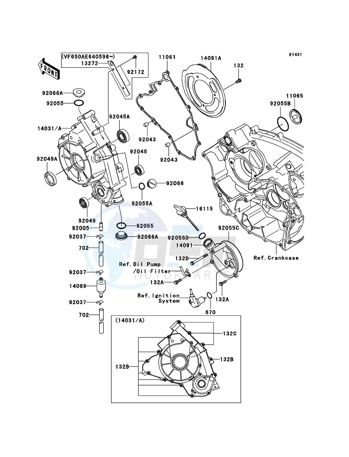 Engine Cover(s) image