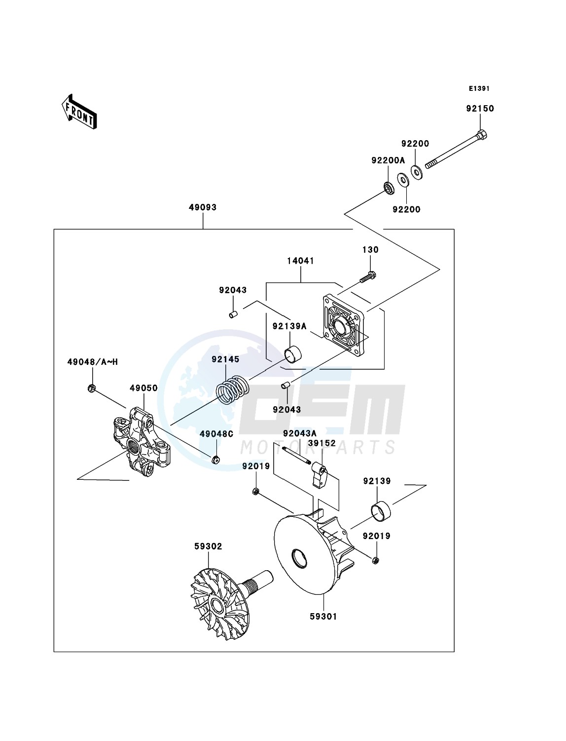 Drive Converter image