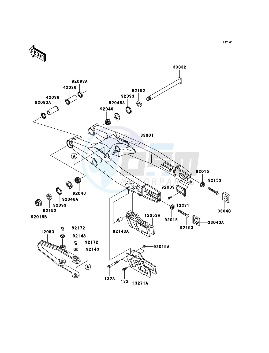 Swingarm image