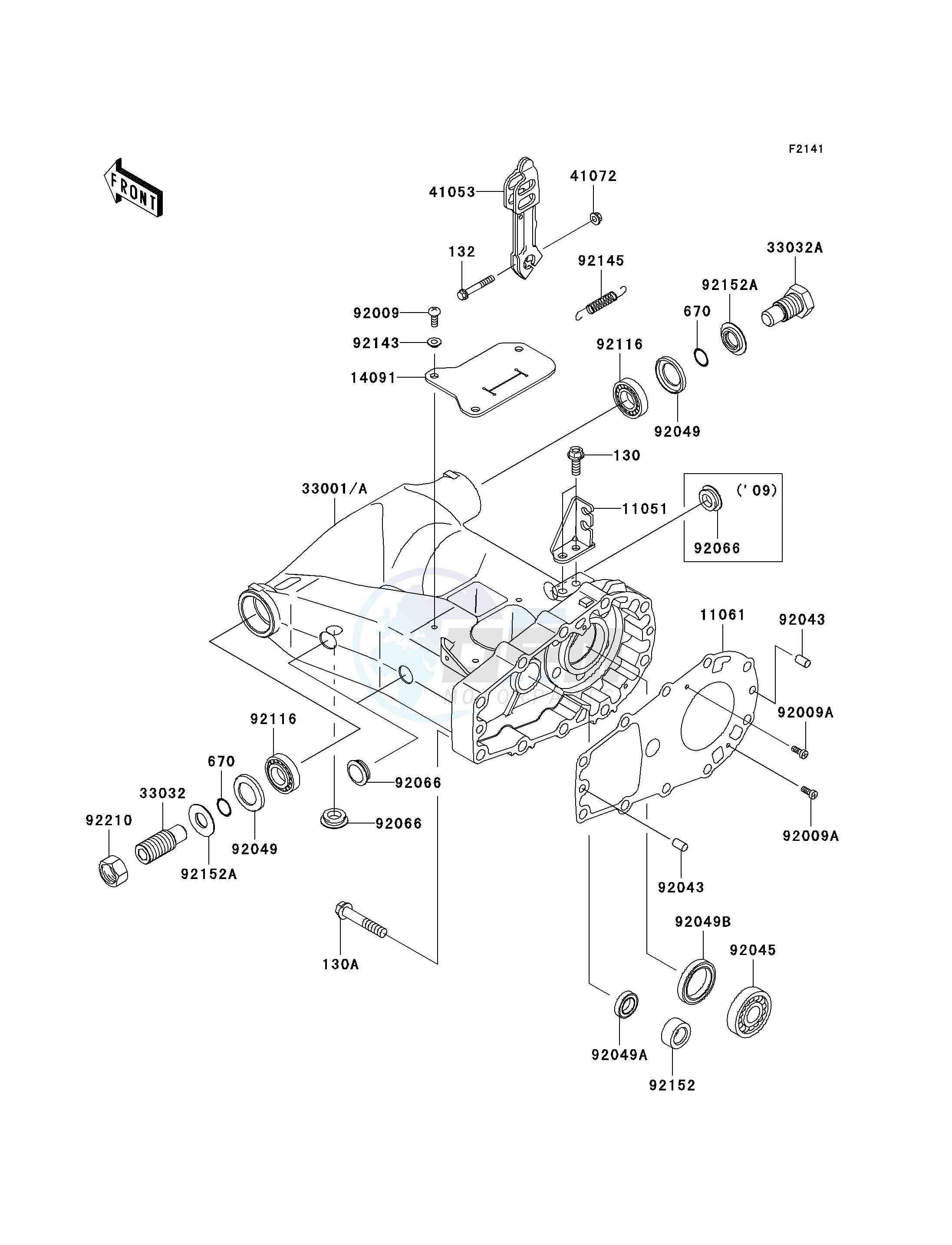 SWINGARM image