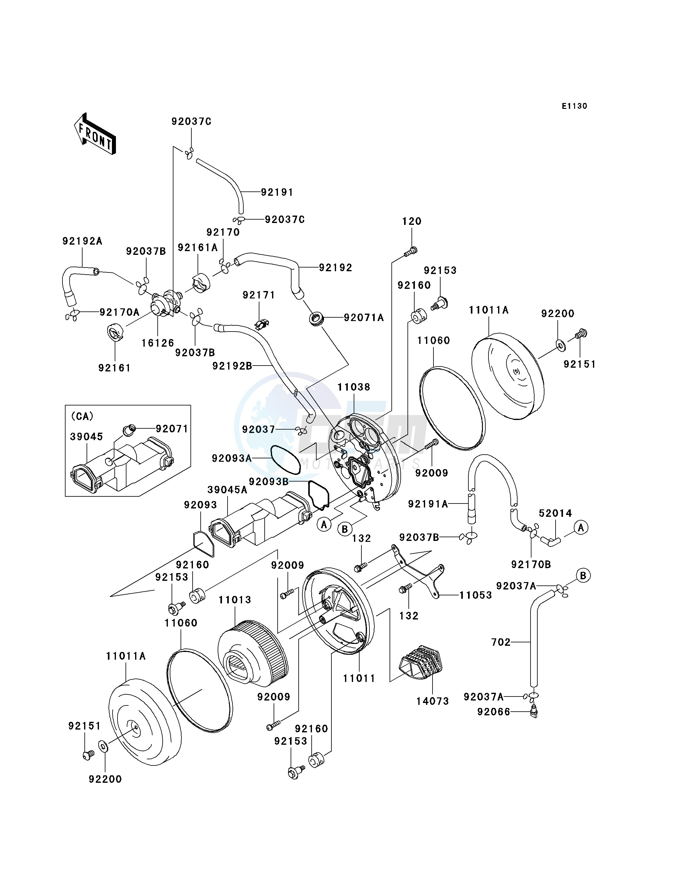 AIR CLEANER image