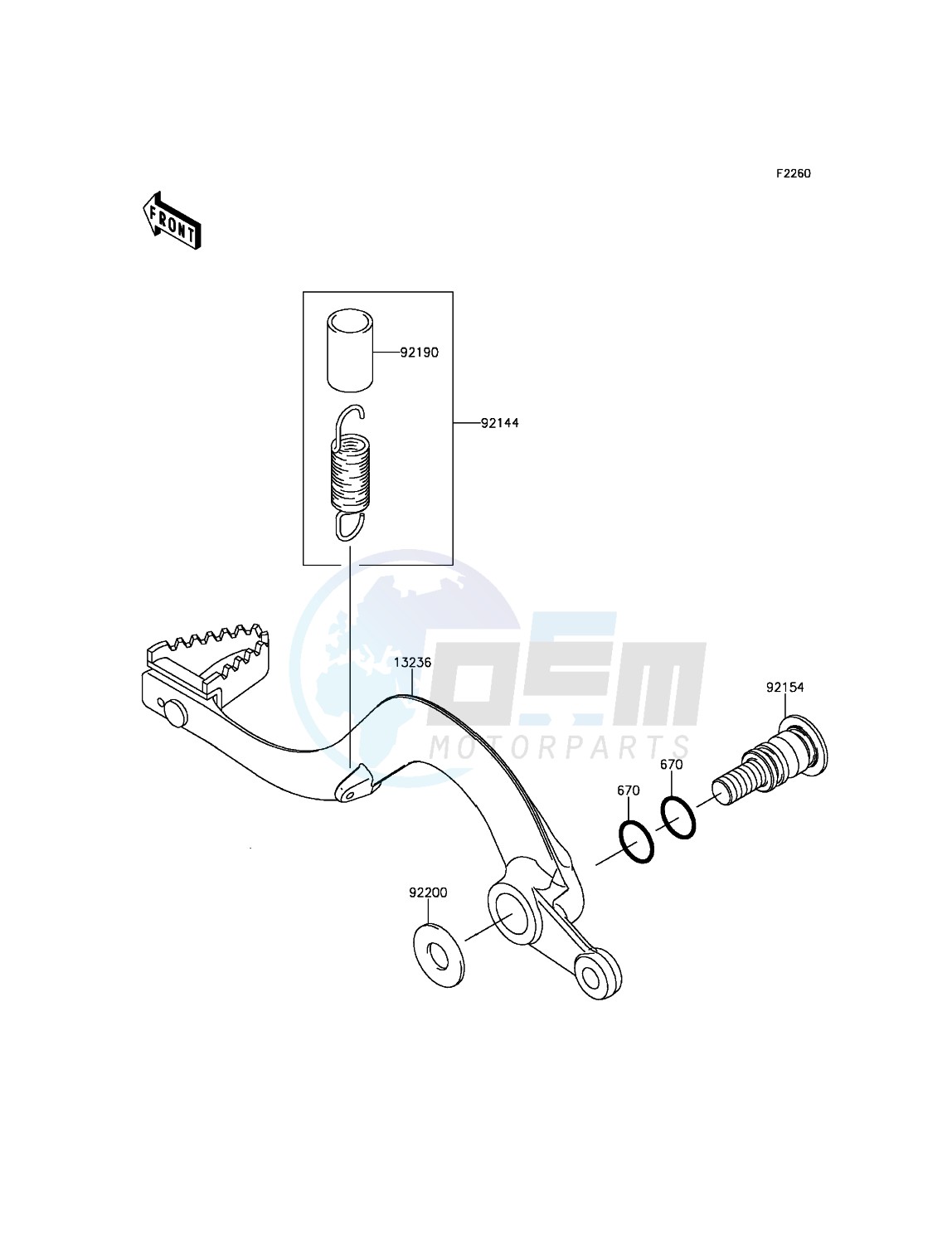 Brake Pedal image