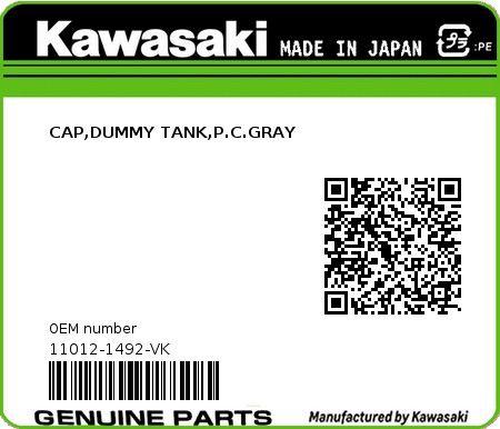 Product image: Kawasaki - 11012-1492-VK - CAP,DUMMY TANK,P.C.GRAY  0