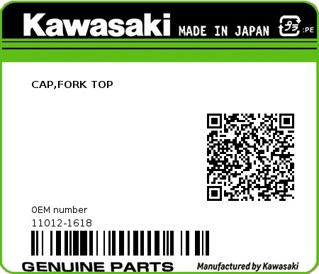 Product image: Kawasaki - 11012-1618 - CAP,FORK TOP  0