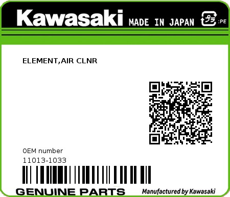 Product image: Kawasaki - 11013-1033 - ELEMENT,AIR CLNR  0