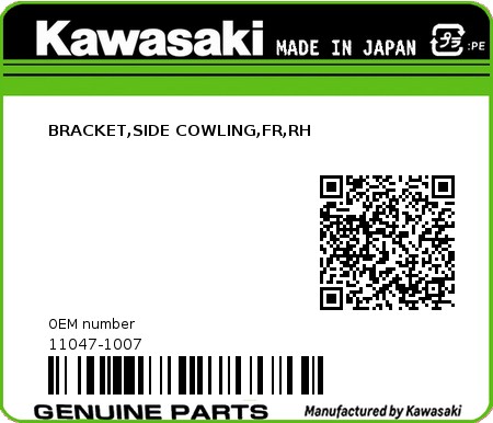 Product image: Kawasaki - 11047-1007 - BRACKET,SIDE COWLING,FR,RH  0