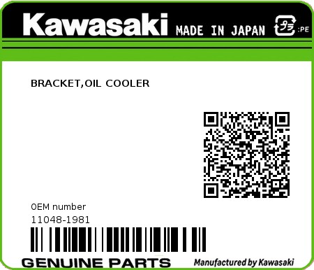 Product image: Kawasaki - 11048-1981 - BRACKET,OIL COOLER  0