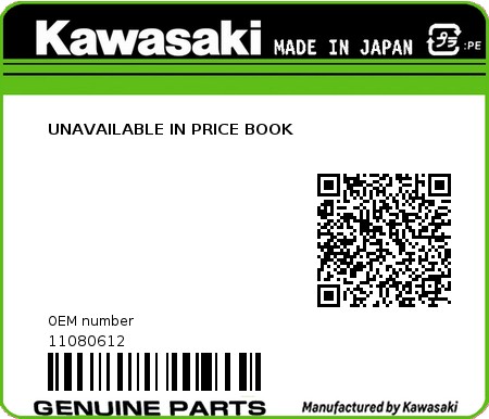 Product image: Kawasaki - 11080612 - UNAVAILABLE IN PRICE BOOK  0