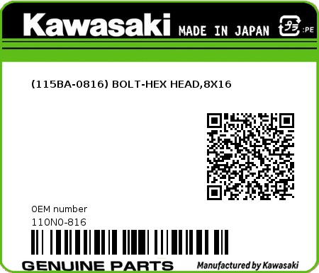 Product image: Kawasaki - 110N0-816 - (115BA-0816) BOLT-HEX HEAD,8X16  0