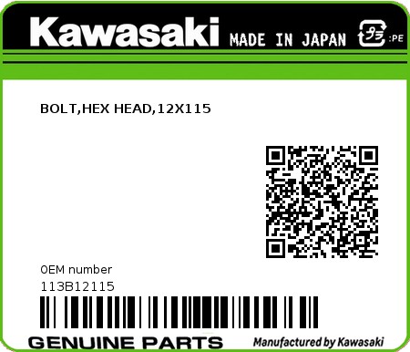 Product image: Kawasaki - 113B12115 - BOLT,HEX HEAD,12X115  0