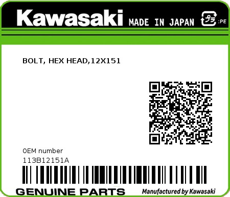 Product image: Kawasaki - 113B12151A - BOLT, HEX HEAD,12X151  0