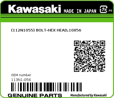 Product image: Kawasaki - 113N1-056 - (112N1055) BOLT-HEX HEAD,10X56  0