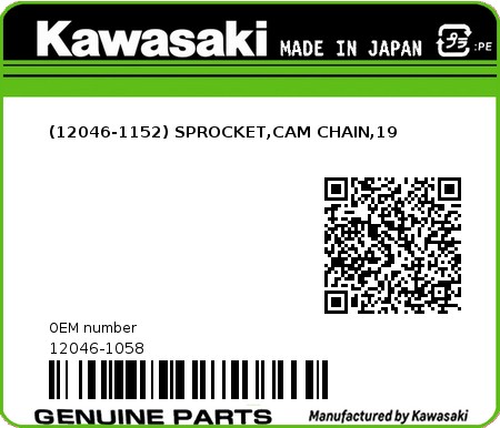 Product image: Kawasaki - 12046-1058 - (12046-1152) SPROCKET,CAM CHAIN,19  0